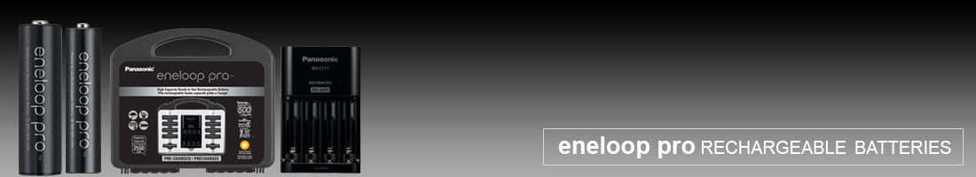 headers-product-enelooppro