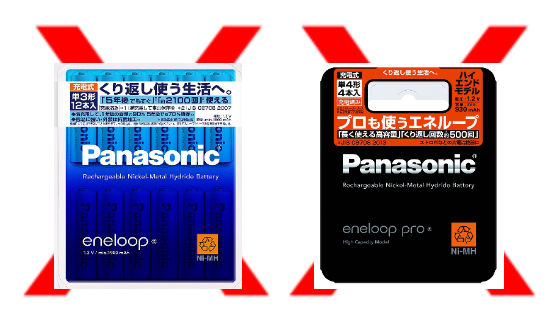 packaging-X-japan