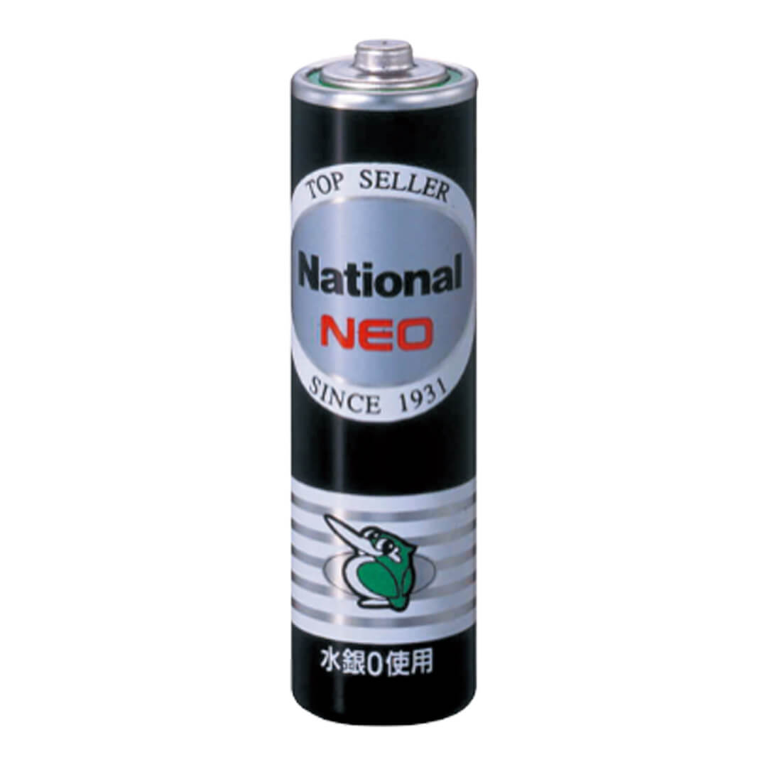 mercury-free manganese batteries